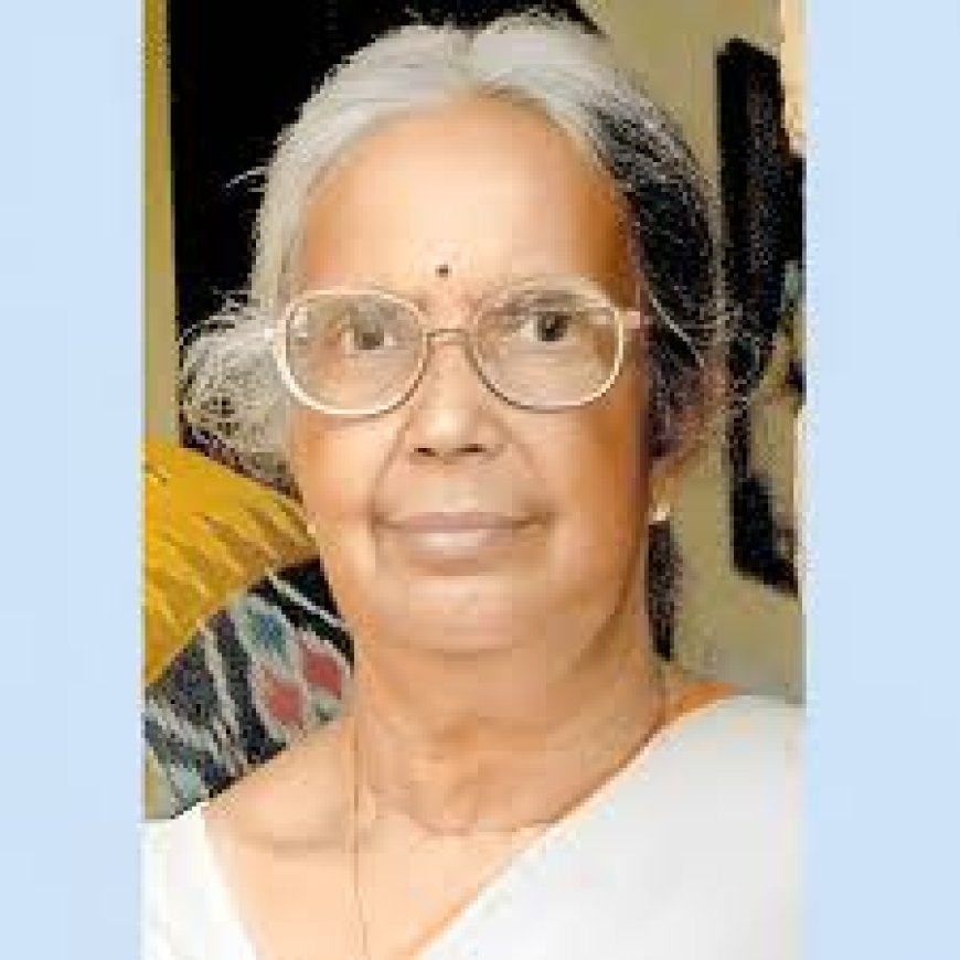ഇഎംഎസിന്റെ മകൾ ഡോ.മാലതി ദാമോദരൻ അന്തരിച്ചു