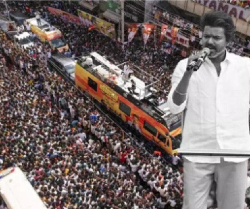 മനഃപൂർവ്വം വൈകിയെത്തി, അനുമതിയില്ലാതെ  റോഡ് ഷോ;  എഫ്ഐആറിൽ വിജയ്‍ക്കെതിരെ ഗുരുതര ആരോപണങ്ങൾ