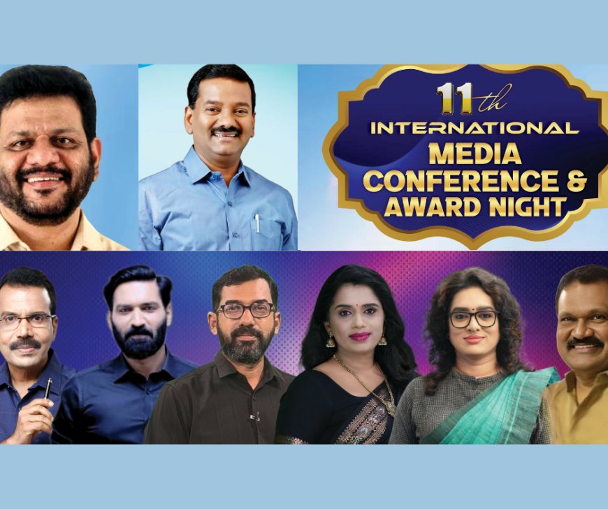 ഐ പി സി എൻ എയുടെ  ന്യൂ ജേഴ്‌സി  സമ്മേളനത്തിന് ആശംസാ മലരുകൾ!  ജോർജ്  തുമ്പയിൽ