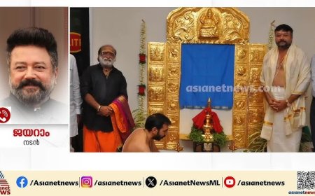 Actor Jayaram speaks on Sabarimala gold plating row