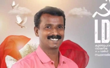 വയോധികയുടെ മാല മോഷ്ടിച്ച കൗണ്സിലറെ പുറത്താക്കി സിപിഎം