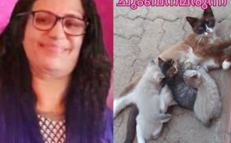 ചുംബനമരുന്ന് : ലീലാമ്മ തോമസ്, ബോട്സ്വാന