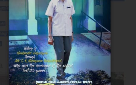 നമ്പൂതിരി വിദ്യാലയത്തിന്റെ 'ജ്ഞാനസാരഥി'യ്ക്കു പ്രണാമം: സതീഷ് കളത്തിൽ