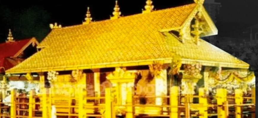 Congress up in arms over Sabarimala's 'missing gold'