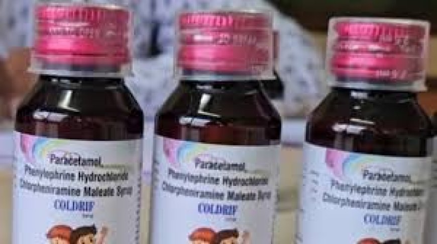 സംസ്ഥാനത്ത് കോള്‍ഡ്രിഫ് സിറപ്പിന്റെ വില്‍പന നിര്‍ത്തിവെപ്പിച്ചെന്ന് ആരോഗ്യമന്ത്രി
