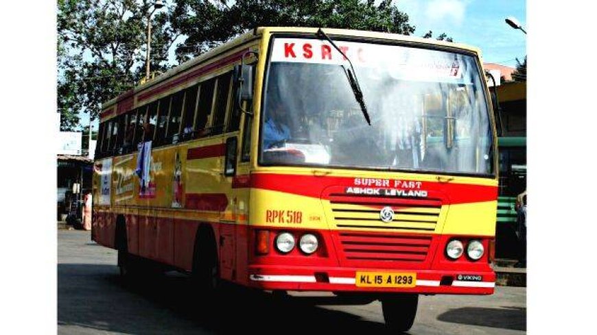 Kerala govt announces free bus travel for cancer patients