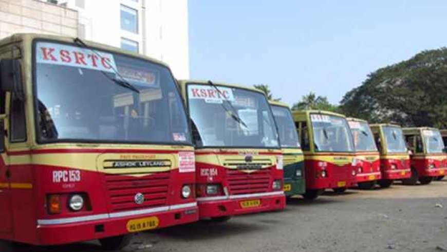 ക്യാൻസർ രോഗികൾക്ക് കെഎസ്ആർടിസി ബസുകളിൽ സൗജന്യയാത്ര; നിയമസഭയിൽ മന്ത്രി ഗണേഷ് കുമാറിന്റെ പ്രഖ്യാപനം