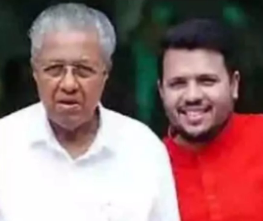 ലൈഫ് മിഷൻ കേസിൽ മുഖ്യമന്ത്രിയുടെ മകന് ഇഡി സമൻസ് അയച്ചിരുന്നു; ഹാജരാകാൻ ആവശ്യപ്പെട്ടത് 2023ൽ