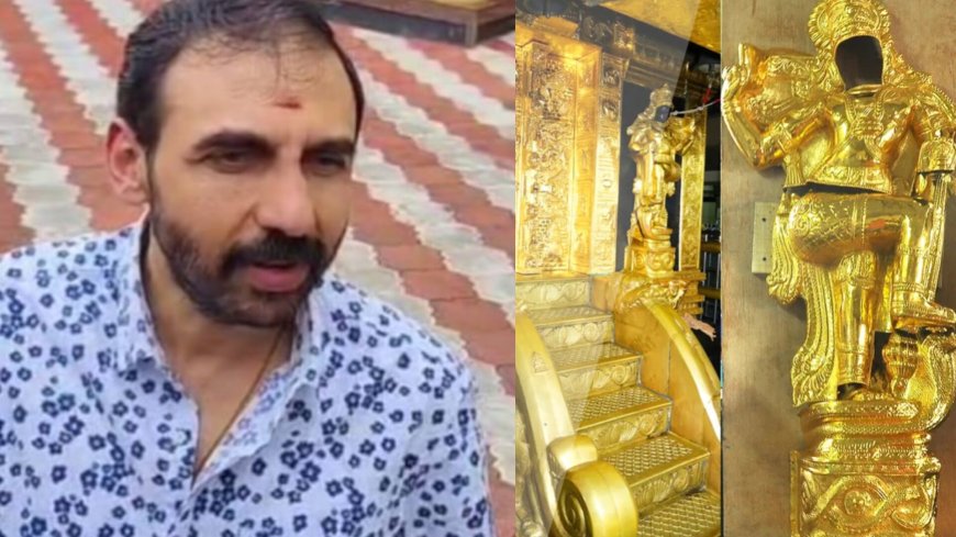 Sabarimala gold plate scam: Crime Branch registers case against 10 people