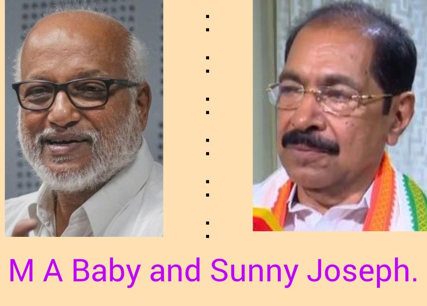 CPI M Gen Secy and KPCC chief ‘clash’ over ED notice to CM’s son