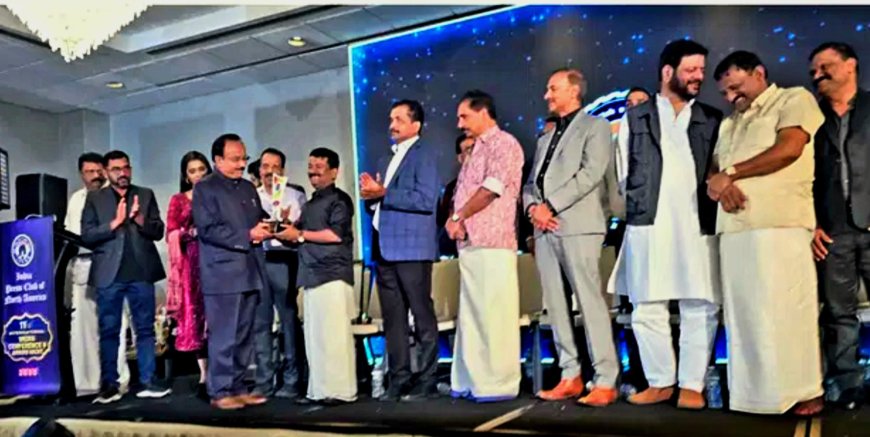 ജോർജ് തുമ്പയിലിന് ഇന്ത്യ പ്രസ് ക്ലബിന്റെ 'പയനിയർ ഇൻ ജേർണലിസം' അവാർഡ്