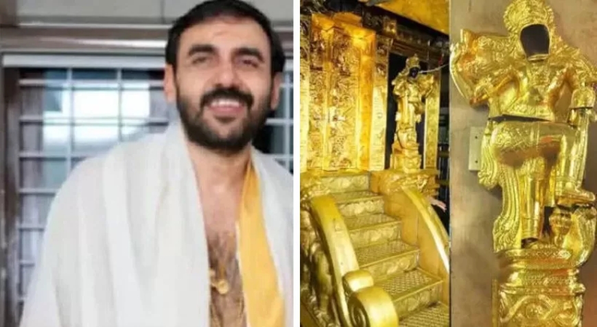 ശബരിമല സ്വര്ണക്കൊള്ള: ഉണ്ണികൃഷ്ണന് പോറ്റി കസ്റ്റഡിയില്