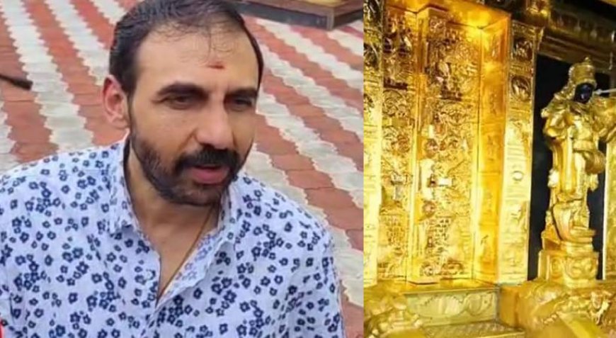 SIT grills prime accused Unnikrishnan Potty in Sabarimala missing gold case