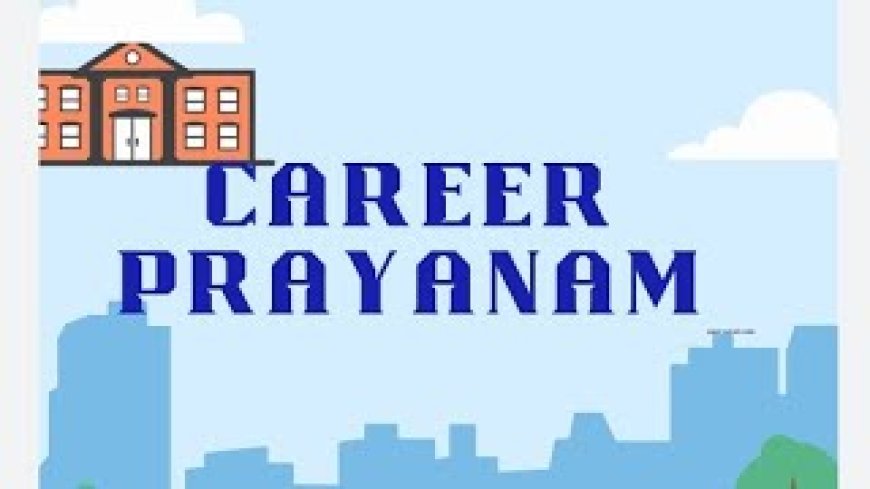 Kerala govt unveils digital platform offering 400 career options for students