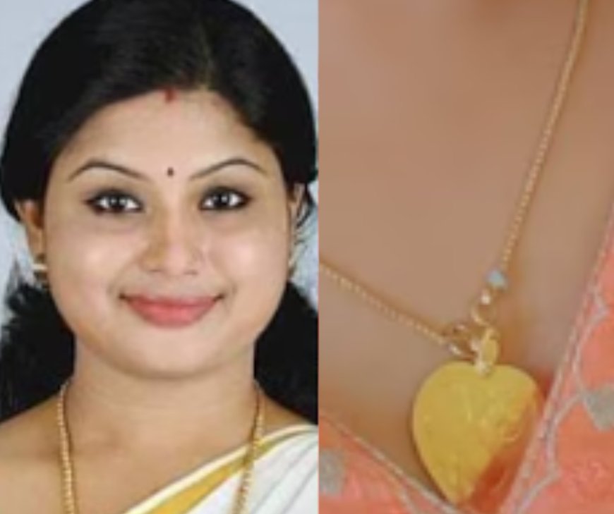 മാലയും താലിയും കാണാതായി;  പോലീസിൽ പരാതി നൽകി യൂത്ത് കോണ്‍ഗ്രസ് നേതാവ് വീണാ നായര്‍