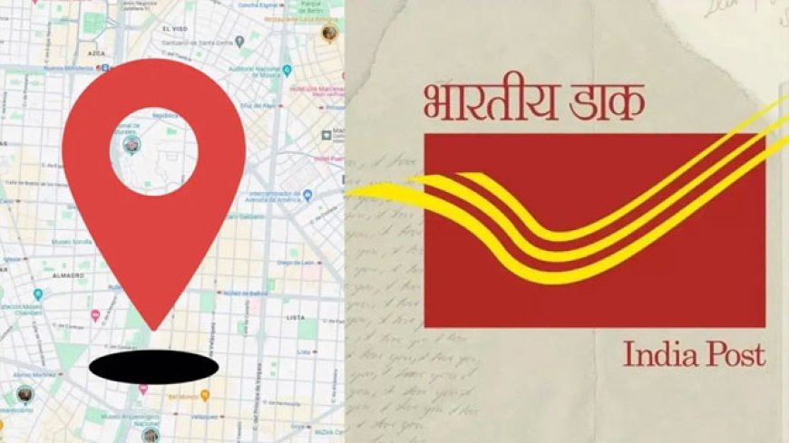 India Post introduces 10-digit DIGIPIN system to replace traditional PIN codes