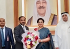 കുവൈറ്റ്  ഇന്ത്യൻ അംബാസഡറായി പരമിത ത്രിപാഠി ചുമതലയേറ്റു