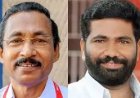പി മോഹനന്‍ കേരള ബാങ്ക് പ്രസിഡന്റ്; ടിവി രാജേഷ് ആണ് വൈസ് പ്രസിഡന്റ്