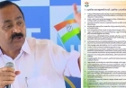 ആശാ വർക്കർമാർക്ക് 2000 രൂപ,  തെരുവുനായ ശല്യത്തിൽ നിന്നും കേരളത്തെ മുക്തമാക്കും, റോഡിലെ കുഴിയടയ്ക്കാൻ എമർജൻസി ടീം; യുഡിഎഫ് പ്രകടന പത്രികയിലെ വാഗ്ദാനങ്ങൾ