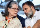 നാഷണൽ ഹെറാൾഡ് കേസ്;  രാഹുലിനും സോണിയയ്ക്കുമെതിരെ ക്രിമിനല്‍ ഗൂഢാലോചനക്കുറ്റം ചുമത്തി