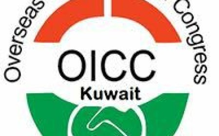 ഒഐസിസി കുവൈറ്റ് പുനഃസംഘടന അട്ടിമറിച്ചതിൽ കടുത്ത പ്രതിഷേധവുമായി ഒഐസിസി പ്രവർത്തകർ