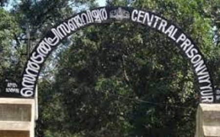 വിയ്യൂർ ജയിലിൽ ജീവനക്കാരനെ തടവുകാർ ചേർന്ന് ആക്രമിച്ചു