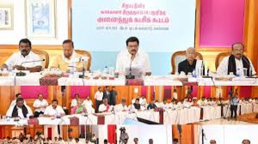 'വോട്ടർ പട്ടിക  പരിഷ്‌കരണം ബിജെപിയുടെ തന്ത്രം'; സർവകക്ഷി യോഗത്തിൽ ആഞ്ഞടിച്ച് സ്റ്റാലിൻ