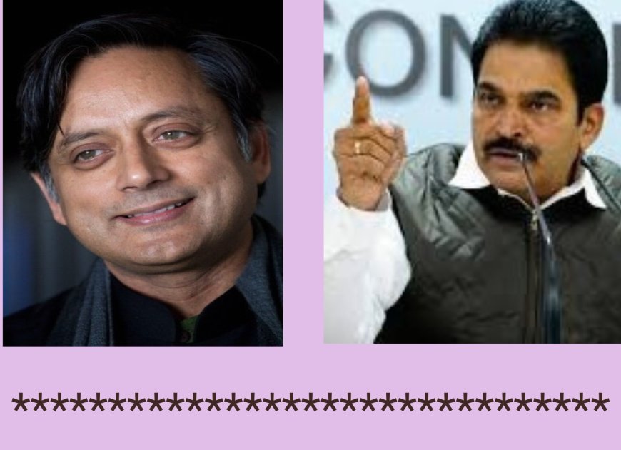KC Venugopal counters Tharoor’s dynastic politics critique, defends Nehru-Gandhi legacy