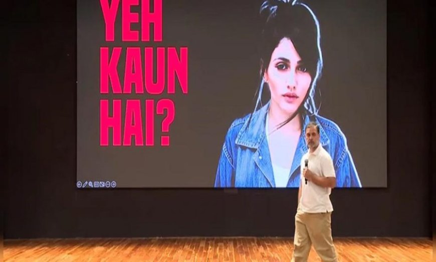 ഹരിയാനയില്‍ വന്‍ അട്ടിമറി, 25 ലക്ഷത്തിന്റെ വോട്ടുകൊള്ള; ആരോപണവുമായി രാഹുല്‍ ഗാന്ധി