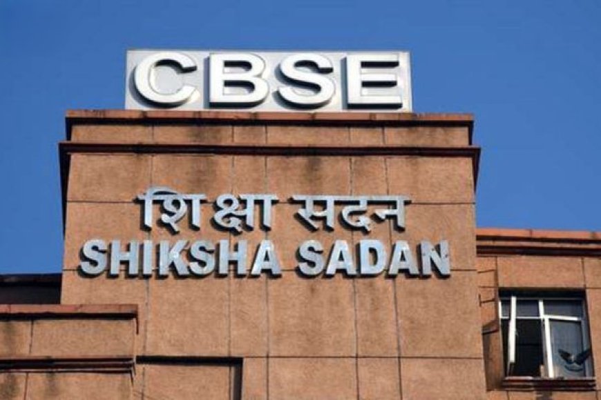 CBSE schools to follow new global curriculum from April 2026