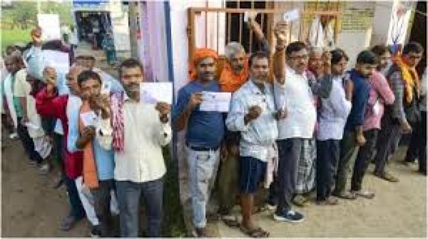 ബിഹാര്‍ തിരഞ്ഞെടുപ്പ് : ആദ്യഘട്ടത്തില്‍ 64.66 ശതമാനം പോളിംഗ്