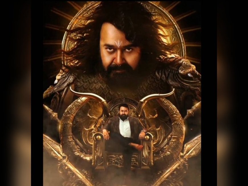 Mohanlal’s ‘Vrusshabha’ to now hit screens on December 25