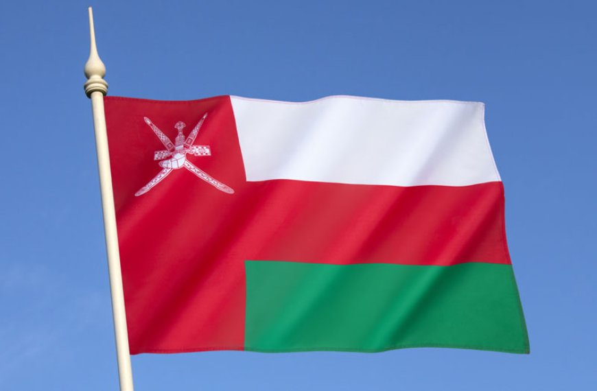 National Day holidays announced in Oman for public, private sectors
