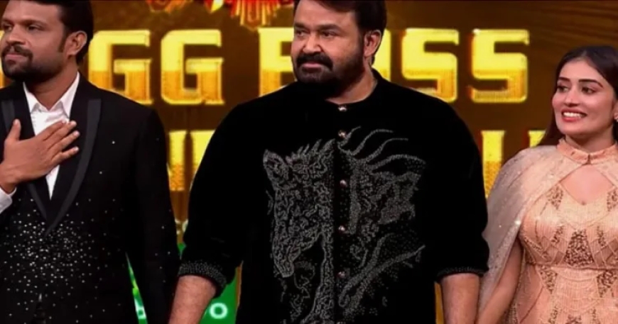 ബിഗ് ബോസ് മലയാളം സീസൺ 7: അനുമോൾ വിജയി