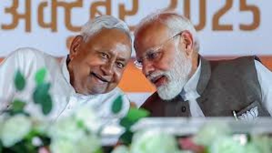 ബിഹാർ നി​യ​മ​സ​ഭാ തിരഞ്ഞെടുപ്പ്:  എന്‍ഡിഎ അധികാരം നിലനിര്‍ത്തുമെന്ന് എക്‌സിറ്റ് പോള്‍