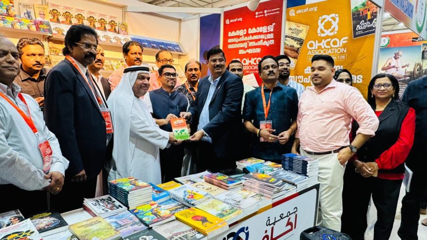 ഇമ്മിഗ്രേഷൻ ഫോറീനേഴ്‌സ് ആക്റ്റ് പുസ്തക പ്രകാശനം  ഷാർജയിൽ  നടന്നു