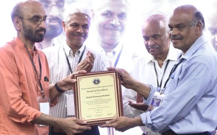 സഞ്ചരിക്കുന്ന ലൈബ്രറി - അബ്ദുൾ പുന്നയൂർക്കുളത്തിന്  ലാനയുടെ ആദരം