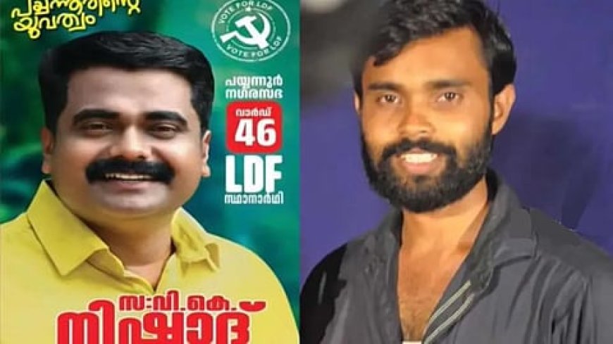 CPI-M's local polls candidate sentenced to 20 years in bomb attack case