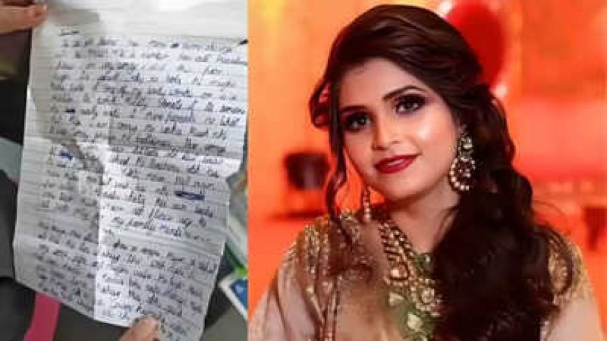 Pan Masala tycoon Kamal Kishor Chaurasia’s daughter-in-law found dead