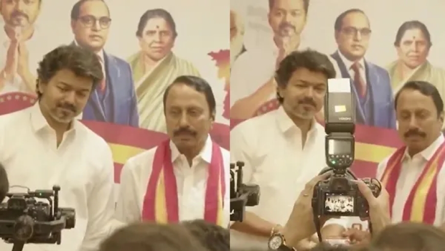 അണ്ണാഡിഎംകെ നേതാവ് സെങ്കോട്ടയ്യന്‍ ടിവികെയില്‍ ചേര്‍ന്നു