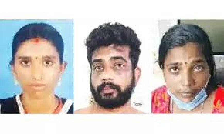 കാമുകനൊപ്പം ഗര്‍ഭിണിയെ കൊന്ന് കായലിൽ തള്ളിയ കേസിൽ കാമുകിക്കും വധശിക്ഷ