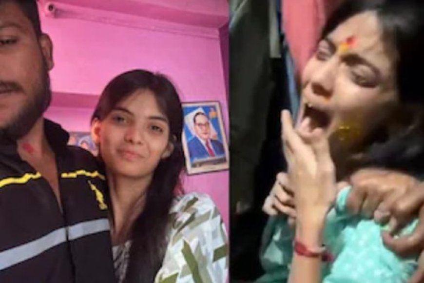 Woman ‘marries’ boyfriend's corpse after her brother, father held for his murder