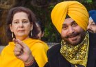 Navjot Singh Sidhu's wife suspended by Congress after ‘₹500 crore for CM post’ claim