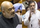 ലോക്സഭയിൽ അമിത് ഷാ-രാഹുൽ വാക്പോര്; പ്രതിപക്ഷം സഭ ബഹിഷ്കരിച്ചു