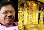Sabarimala gold theft: Arrested Vijayakumar’s statement puts CPM in tight spot