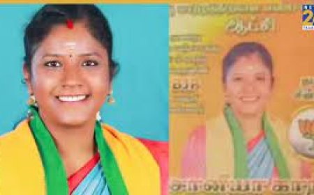 സോണിയാ ഗാന്ധി മത്സരിക്കുന്നത് ബി.ജെ.പിക്ക് വേണ്ടി; ശ്രദ്ധേയമായി മൂന്നാറിലെ മത്സരം