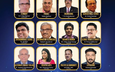 ഗ്ലോബൽ മലയാളി ഫെസ്റ്റിവൽ: 16  രത്‌ന പുരസ്‌കാര ജേതാക്കളെ പ്രഖ്യാപിച്ചു  