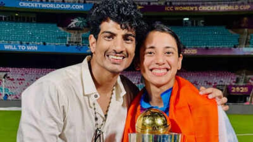 Smriti Mandhana confirms wedding with Palash Mucchal called off, requests privacy for both families