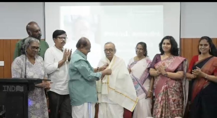 അരനൂറ്റാണ്ടിന്റെ അധ്യാപനം : ഡോ.ഡി.ബഞ്ചമിനെ ആദരിച്ചു 