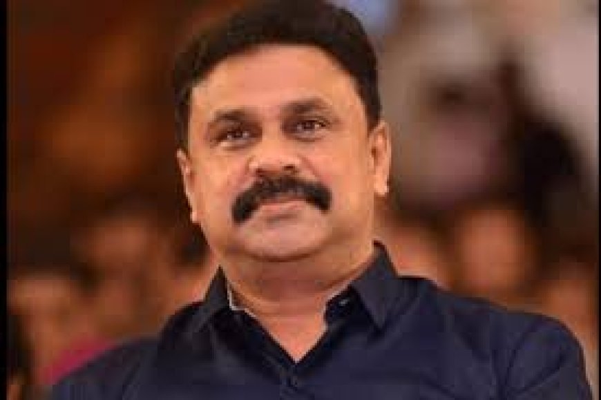 പോലീസ് കള്ളക്കഥ മെനഞ്ഞു: ഗൂഢാലോചന നടന്നത് എനിക്കെതിരെ;  ദിലീപ്